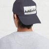 The Bird Flying Cap Official Lord Of The Rings Store